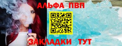 наркотики Тулун