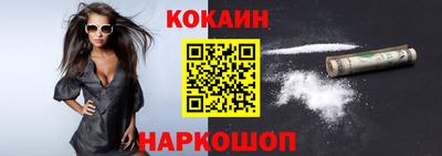 PSILOCYBIN Будённовск