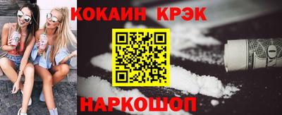 стафф Бугуруслан