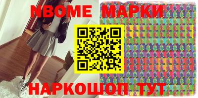 стафф Бугуруслан