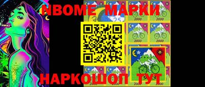 PSILOCYBIN Будённовск