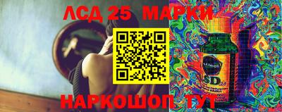 PSILOCYBIN Будённовск