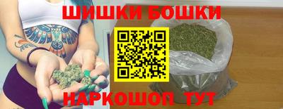 PSILOCYBIN Будённовск