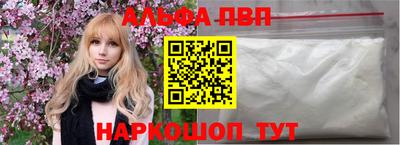 PSILOCYBIN Будённовск