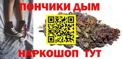 PSILOCYBIN Будённовск