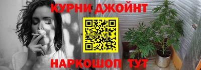 бутират Бузулук