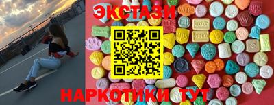 PSILOCYBIN Будённовск