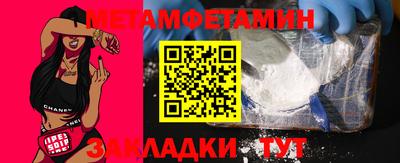 PSILOCYBIN Будённовск