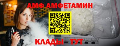 бутират Бузулук