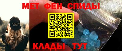 бутират Бузулук