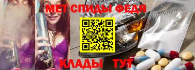 стафф Бугуруслан