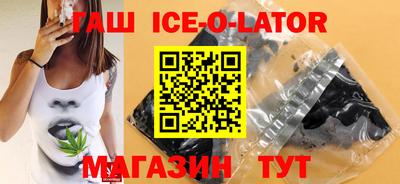 PSILOCYBIN Будённовск
