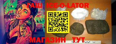 PSILOCYBIN Будённовск