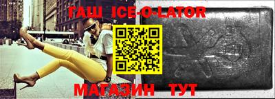 стафф Бугуруслан
