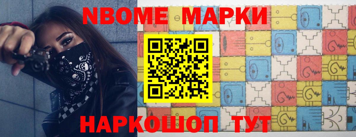 LSD-25 экстази кислота  ЛСД экстази ecstasy  Вход с VPN  Нижневартовск 